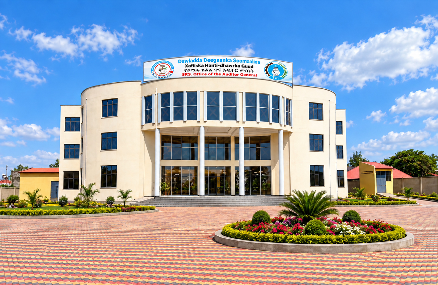 SRS Office of the Auditor General building in Jigjiga