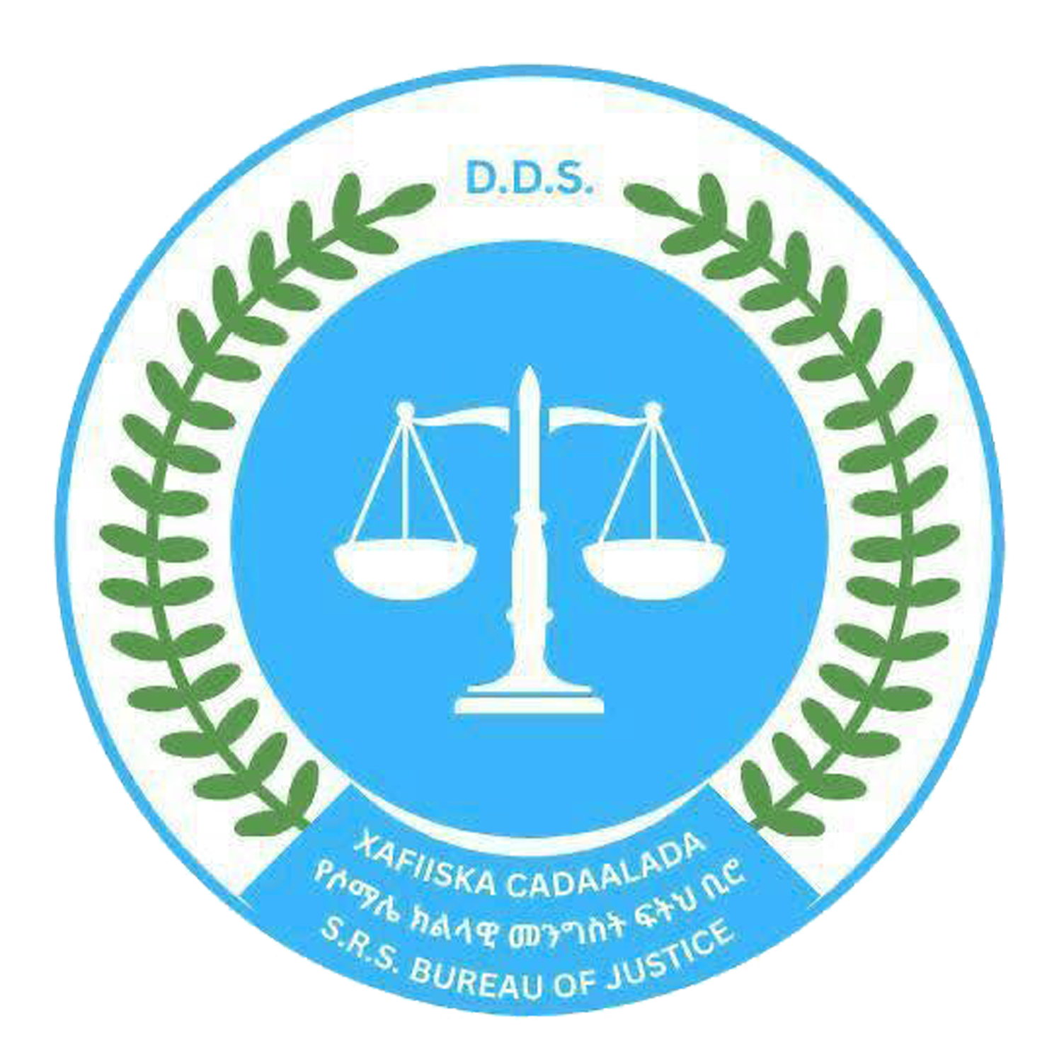 Somali Regional State Bureau of Justice logo
